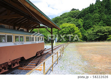 明延鉱山の一円電車「近代化産業遺産」「日本遺産」/兵庫県養父市大屋町明延 明延鉱山の一円電車「近代化産業遺産」「日本遺産」/兵庫県養父市大屋町明延 58222026