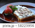 マシュマロトースト 58223956