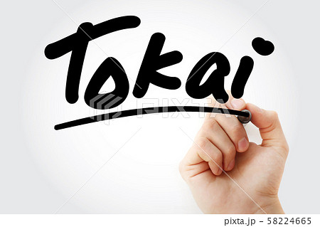 Hand writing Tokai with marker 58224665