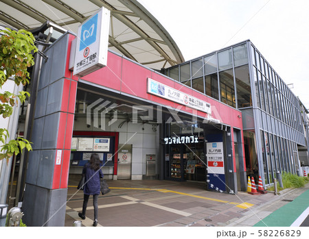 日本の東京都市景観 本郷三丁目駅(丸ノ内線) 日本の東京都市景観 本郷三丁目駅(丸ノ内線) 58226829