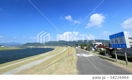 川内川 川内川 58226969