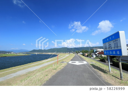 川内川 川内川 58226999