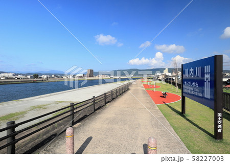 川内川 川内川 58227003