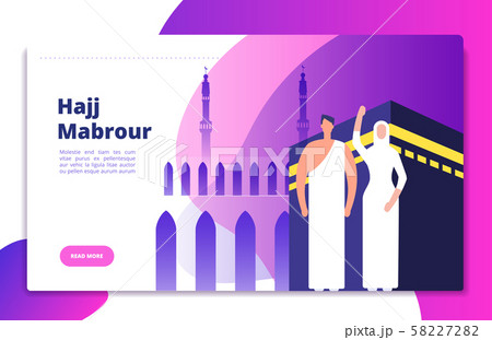 Hajj concept. Umrah hajj pray saudi people prayers mabrour muslims travel makkah al haram modern 58227282