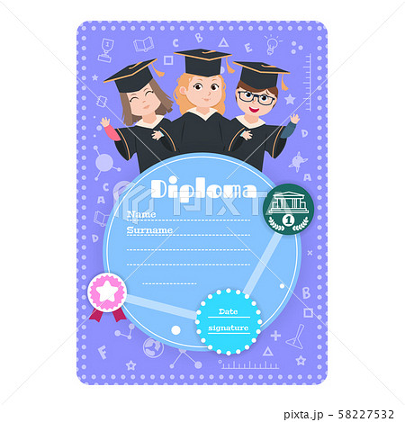 Graduate kids diploma. Preschool kindergarten children graduation certificate. Education cartoon 58227532