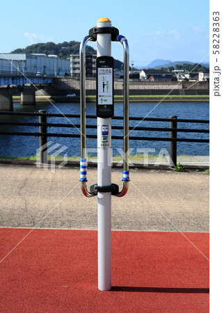 コマ落とし　健康器具 58228363