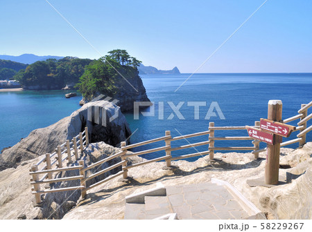 西伊豆堂ヶ島-18352 58229267