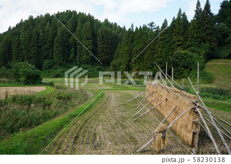 田舎の秋 58230138