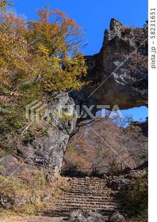 秋の妙義山の第四石門 秋の妙義山の第四石門 58231651