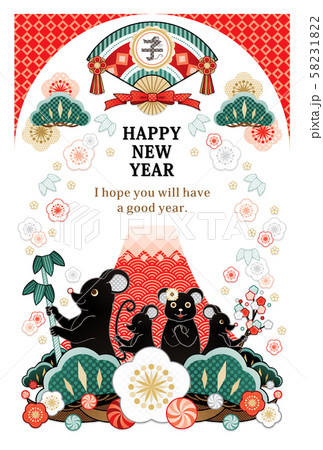2020年令和2年2032年子年イラスト年賀状デザイン「和風松竹梅富士山」HAPPYNEWYEAR 2020年令和2年2032年子年イラスト年賀状デザイン「和風松竹梅富士山」HAPPYNEWYEAR 58231822