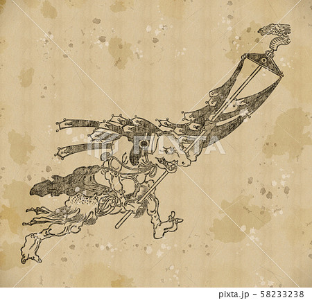 浮世絵 妖怪 その21 vintage 浮世絵 妖怪 その21 vintage 58233238