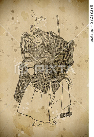 浮世絵 歌舞伎役者 その41 vintage 浮世絵 歌舞伎役者 その41 vintage 58233239