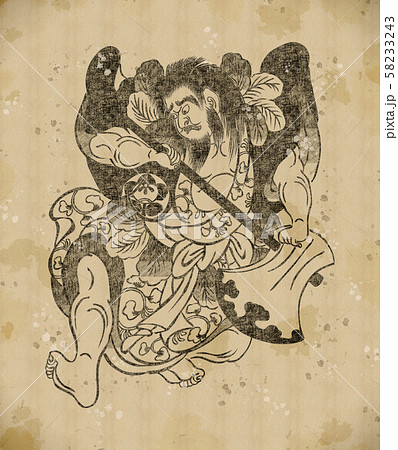 浮世絵　歌舞伎役者　その50　vintage 58233243