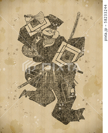 浮世絵 歌舞伎役者 その49 vintage 浮世絵 歌舞伎役者 その49 vintage 58233244