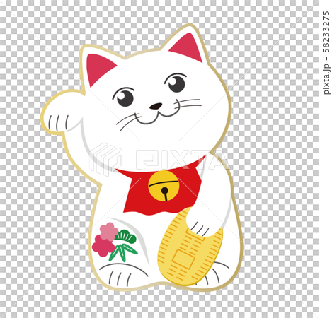 招き猫　まねき猫　小判　縁起物 58233275