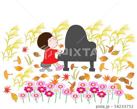 秋の音楽発表会 秋の音楽発表会 58233752