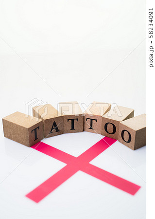イメージ タトゥ イメージ タトゥ 58234091