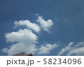 モクモクっ！煙突の煙のような雲 58234096
