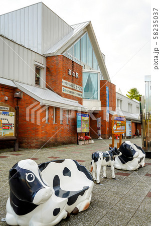 道の駅「オーロラタウン93りくべつ」　陸別町 58235037