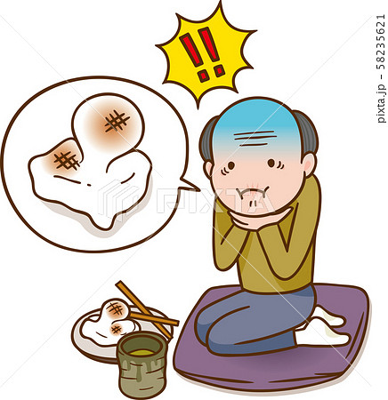 おじいちやん 餅が喉に詰まるのイラスト素材