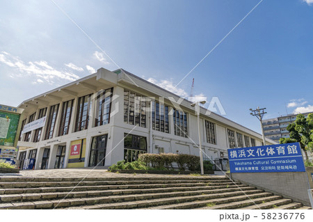 Amazon.co.jp: JWP 94年 横浜文化体育館 パンフレット : 文房具