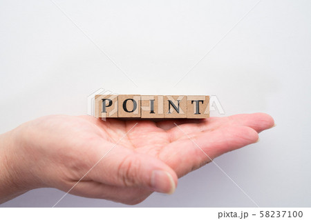 イメージ ポイント イメージ ポイント 58237100
