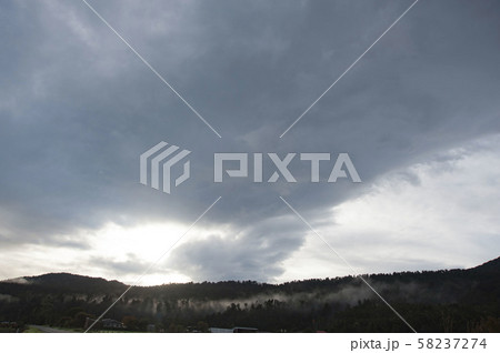 Morning fog view of Okarito, New Zealand	 58237274