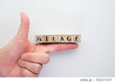 イメージ  マイレージ 58237347