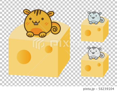 2020年　年賀状イラスト素材 58239104