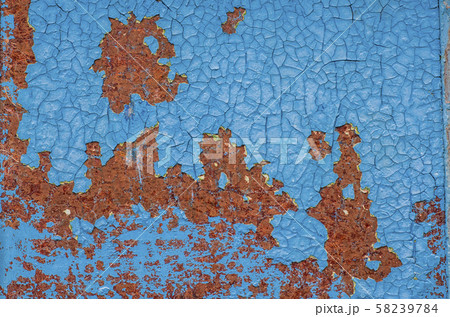 Part of dirty old rusted surface. Multicolor metal 58239784