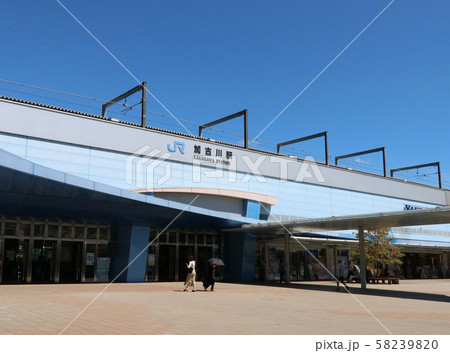 加古川駅 加古川駅 58239820