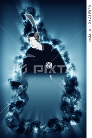 浮世絵　歌舞伎役者　その43　煙 58239845