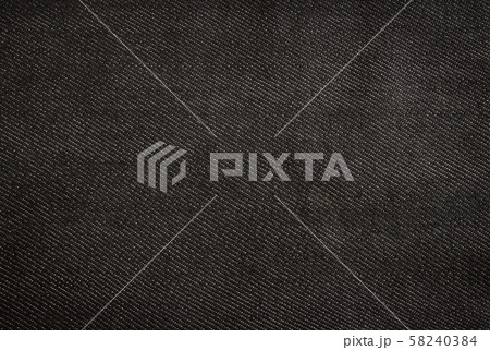 dark leather texture as background 58240384