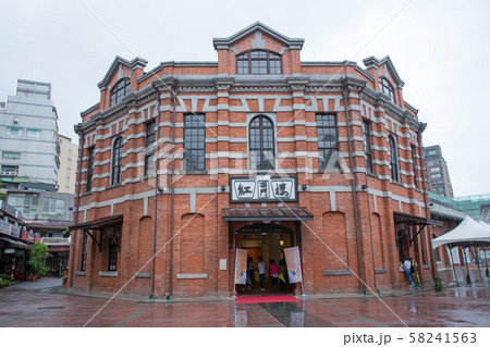 台北 西門紅楼(しーめんほんろう) 赤レンガ造り、八角形の2階建ての歴史的建築物 三級古跡 台北 西門紅楼(しーめんほんろう) 赤レンガ造り、八角形の2階建ての歴史的建築物 三級古跡 58241563