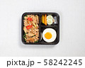 Rice mixed with basil and snakeskin gourami with fried egg 58242245