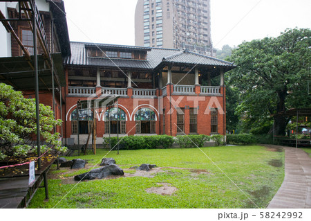 台湾 台北市 北投温泉 北投温泉博物館 台湾 台北市 北投温泉 北投温泉博物館 58242992