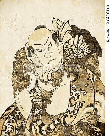 当世好男子伝 花和尚魯智深に比す朝比奈藤兵衛 vintage 当世好男子伝 花和尚魯智深に比す朝比奈藤兵衛 vintage 58243238