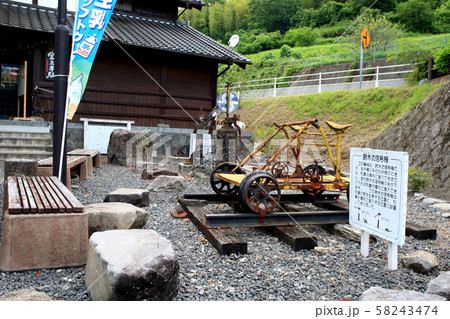 宝泉寺駅（宝泉寺温泉観光物産館）　旧国鉄宮原線の廃駅 58243474