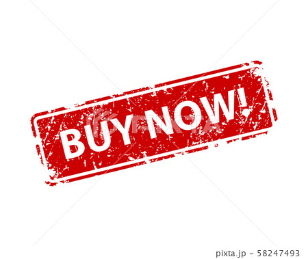 Buy now stamp vector texture. Rubber cliche 58247493
