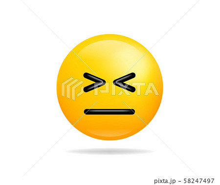 Emoji smile icon vector symbol. Smiley face yellow Emoji smile icon vector symbol. Smiley face yellow 58247497