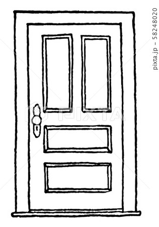 Closed Hinged Doorclosed, la puerta esta cerrada,  58248020