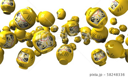 Yellow daruma dolls on white background 58248336