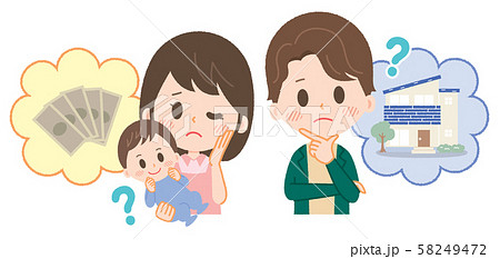 一戸建て マイホーム 家 悩む 家族 子供 イラストのイラスト素材
