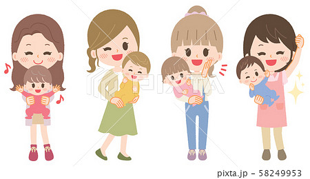 育児　子育て　親子　母子　イラスト　セット　全身 58249953