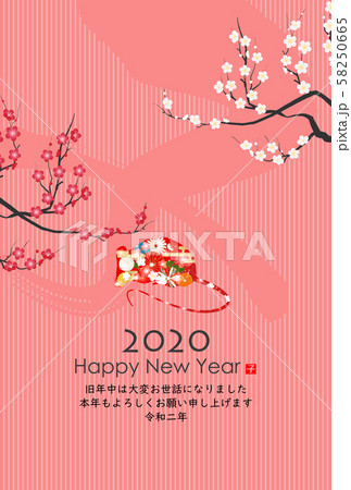 2020年子年年賀状 58250665