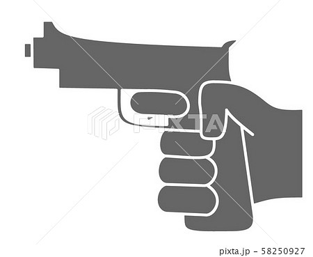 拳銃(グレー) 58250927