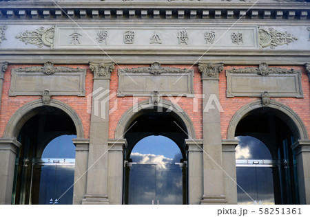 京都国立博物館-5 58251361