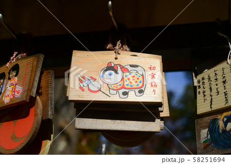 長興寺住吉神社の絵馬-21 58251694