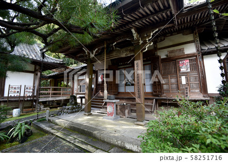 岩屋寺　本堂 58251716