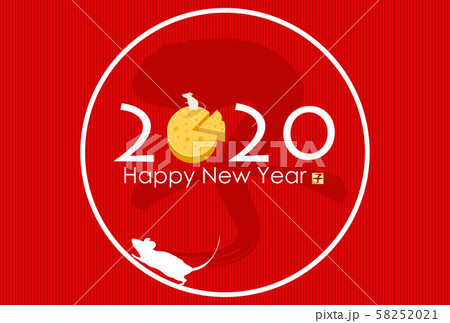 2020年子年年賀状 58252021